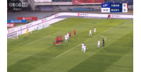 少打1人又丢球！林创益任意球直接破门，海牛1-0领先亚泰