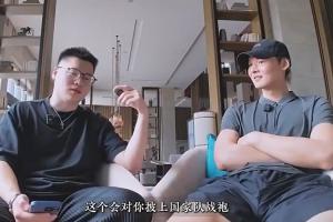 王哲林：如果国家队征召我还是会去 不会因为经历的那些痛苦不去