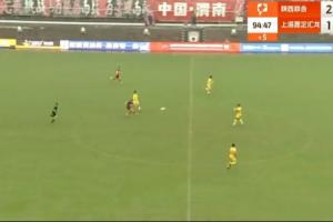 神仙球！陕西联合外援前锋轰超远距离吊射，中圈位置起脚直入网窝