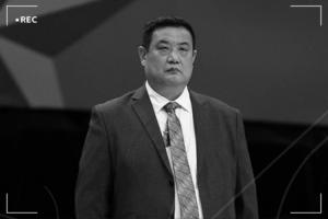 山东篮球名宿&杨瀚森恩师徐长锁指导因病英年早逝 享年52岁