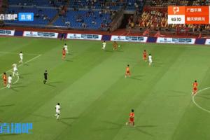 足协评议：广西外援受伤有意外成分 张志雄黄牌合理 LED位置合规