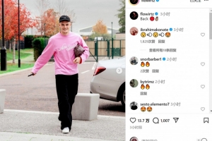 心情不错！维尔茨社媒晒回归俱乐部训练照片，露出笑容