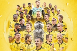 米亚尔比总监：我们的主场正在翻新，无法举办下赛季的欧冠比赛