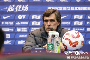 【赛后发布会】拉莫斯：满意比赛结果 下轮争取赢球