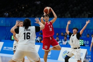 全运会U22女篮第四日综述：江苏、四川保持全胜 重庆完胜北京