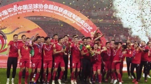 2018➡️2023➡️2024➡️2025🌟🌟🌟🌟我们是冠军！！！