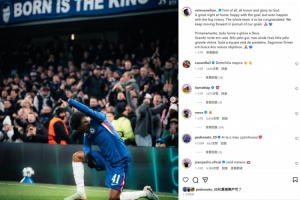 一条龙破门，埃斯特旺社媒晒照：美妙夜晚，全队表现都配得上称赞