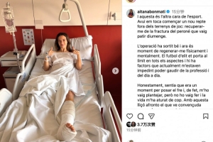 邦马蒂社媒：手术已顺利完成，我会再次回来的💪🏻❤️‍🩹