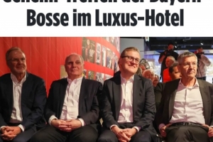 图片报：拜仁高层举行晚宴气氛融洽，赫内斯、鲁梅尼格等人参加