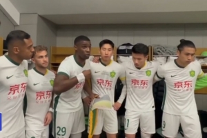 法比奥决赛赛前喊话：如果把场地吃了能赢，那我们就把场地吃了