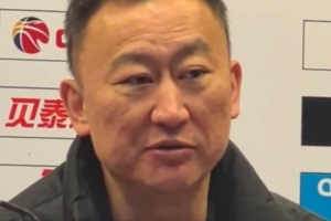 刘维伟谈潜力赛：我们年轻人多 对他们保持比赛状态进轮换有帮助