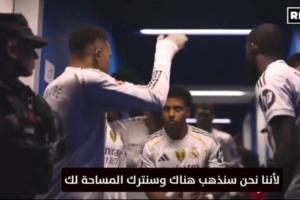 都是战术！姆巴佩半场找到罗德里戈：我和维尼修斯给你拉开空间