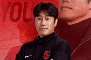 徐正源离开蓉城！北青：北京国安并没有聘用徐正源的打算