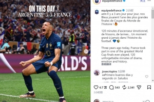 永恒经典！法国队晒姆巴佩庆祝进球照片，回顾3年前世界杯决赛