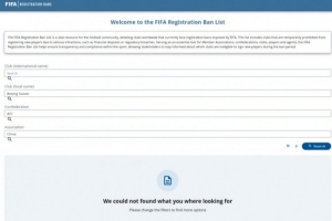 FIFA注册禁令披露系统更新，北京国安的转会禁令已显示无记录