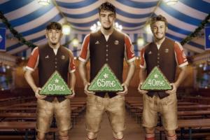 合计1.65亿！拜仁新生代：卡尔17岁，帕夫洛维奇21岁，比朔夫20岁