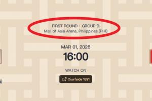 世亚预第一阶段中国队第4场客战中国台北的比赛将移师菲律宾进行