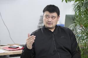 中国香港赛马会牵手姚基金 推动篮球运动和青年体育发展