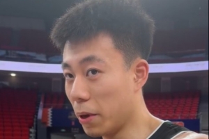 张镇麟：卢伟指导给每人都安排了战术 球队年轻 一兴奋就忘了战术