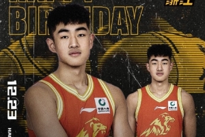 祝侯孟泽19岁生日快乐！希望小侯可以早日进入轮换🎂🎂