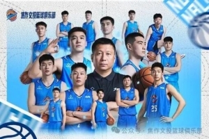 官方公告 | 河南焦作文旅与河南广播电视台民生频道达成媒体合作