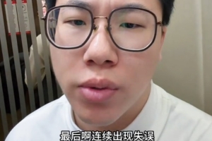 解说：勇士抢不到篮板成输球关键 有个能挡拆顺下的大个很重要