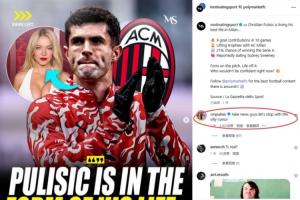 表忠心🤣普利西奇接连辟谣与悉尼妹绯闻，进球手势献给现女友