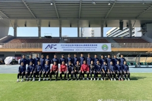 博主：恒大青训01后李嘉灏，近日与于大宝等一同参加A级教练考试