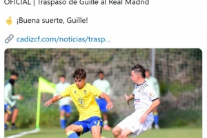官方：皇马从加的斯签下西班牙U18国脚右后卫吉列·冈萨雷斯