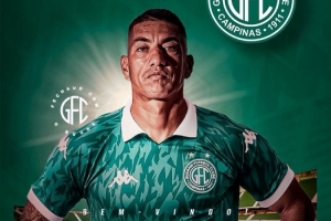 再战一年！官方：41岁前国安外援拉尔夫巴丙联赛瓜拉尼俱乐部