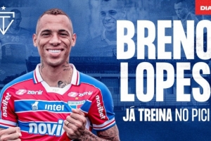 巴媒：科里蒂巴报价福塔雷萨前锋洛佩斯，与辽宁铁人争夺球员