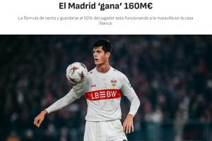 预估增值1.6亿🤑阿斯：帕斯等多人身价暴涨，皇马有50%二转分成