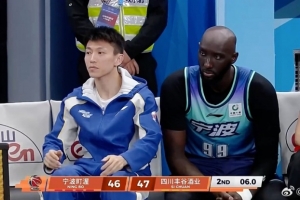 媒体人：宁波主帅&总经理被逐 本场未报名的助教刘晓宇任临时主帅