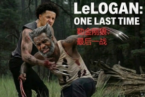 键盘侠|活塞生日夜虐待老詹头！软艾顿25分钟2板似曾相识