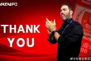 带队3胜5平11负未能保级成功，官方：苏亚雷斯不再担任亚泰主帅