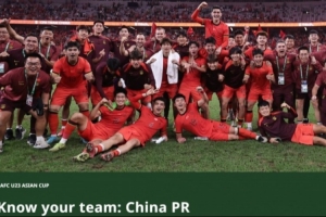 亚足联介绍U23国足：王钰栋等展现进攻实力，力争首次进淘汰赛