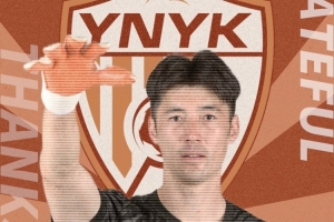 云南玉昆官方：耿晓峰决定退役，未来将加入玉昆管理层