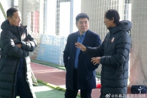 长春亚泰吹响集结号 1月5日开启海口冬训之旅