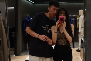 继续加油！北控男篮球员廖三宁晒照：新年快乐🧩