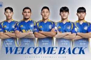 官方：亚戈·卡列洛租借期满回归蔚山HD，为浙江队出战14次进10球