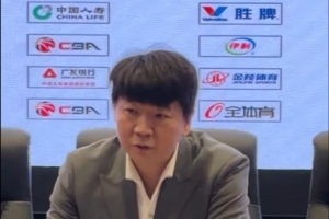 邱彪：全队通过团结和防守拼下了胜利 第四节还需调整