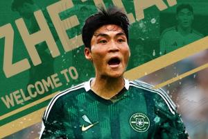 新赛季目标争冠！官方：浙江签下韩国国脚、全北现代队长朴镇燮