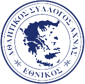 艾里斯利马斯素尔